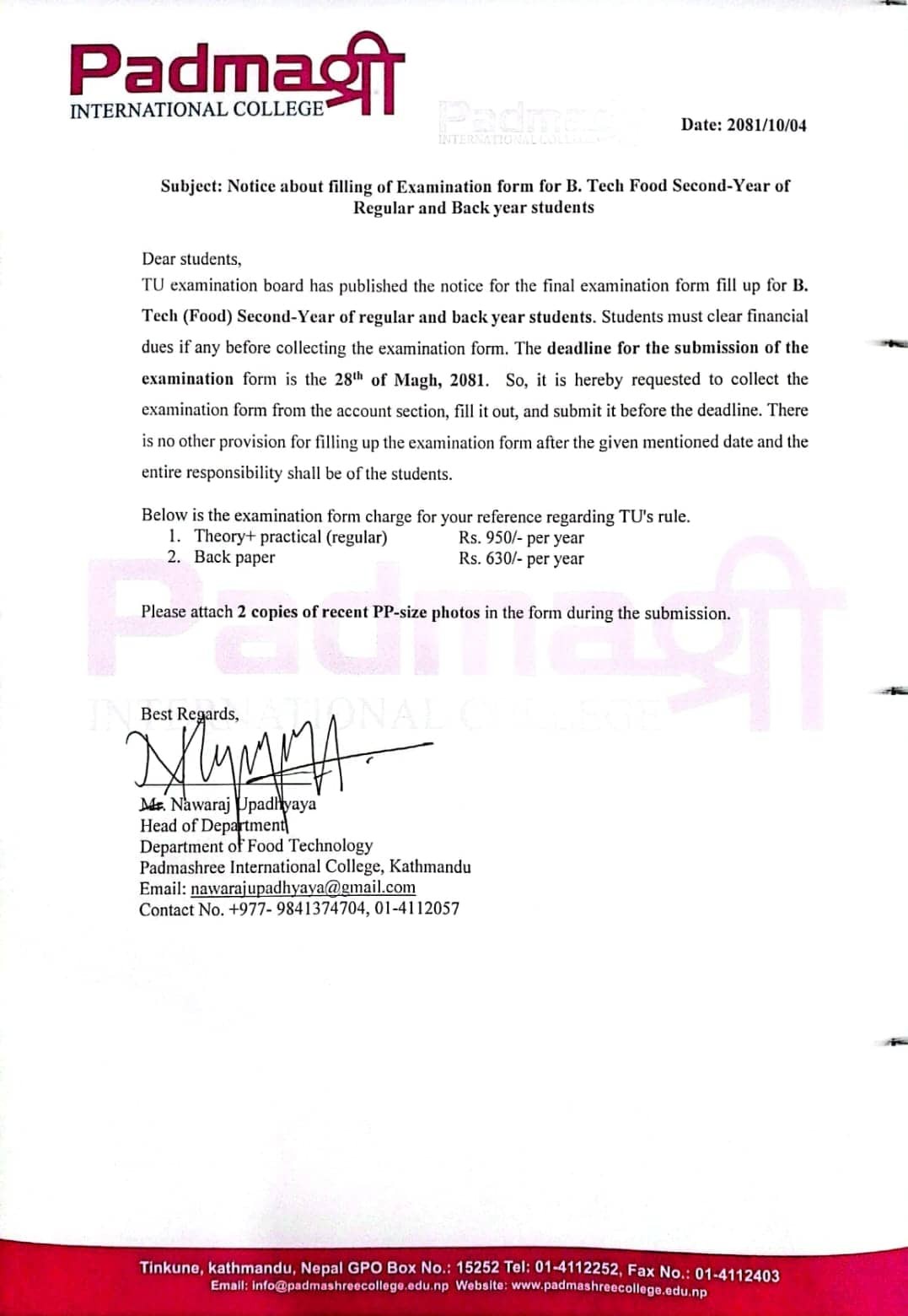 Notice about filling of examination form for Btech food second year of ...